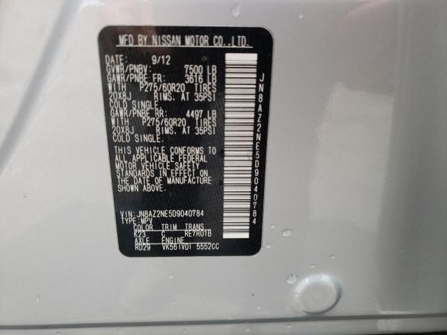 2013 INFINITI QX56 JN8AZ2NE5D9040784