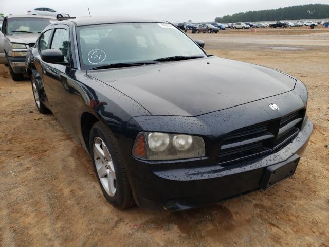 2008 DODGE CHARGER en venta TX - LONGVIEW | Mon. Sep 13, 2021 - Copart EEUU