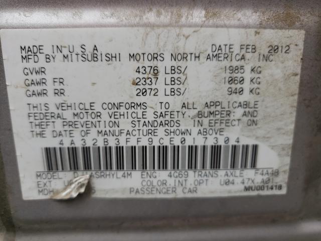 2012 MITSUBISHI GALANT ES 4A32B3FF9CE017304