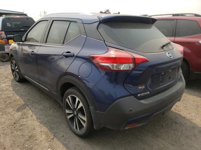 2020 NISSAN KICKS SR 3N1CP5DV9LL530778