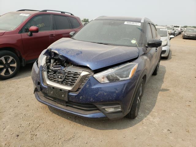 2020 NISSAN KICKS SR 3N1CP5DV9LL530778