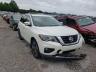 2017 NISSAN  PATHFINDER