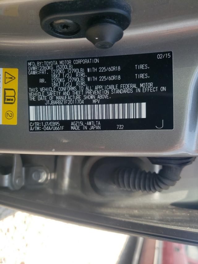 2015 LEXUS NX 200T JTJBARBZ1F2011704