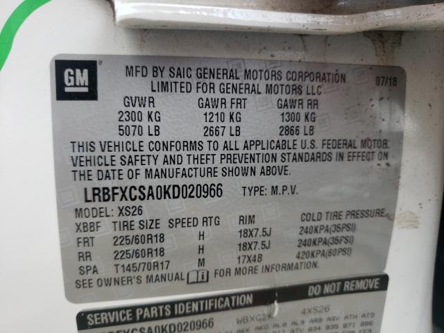 2019 BUICK ENVISION E LRBFXCSA0KD020966