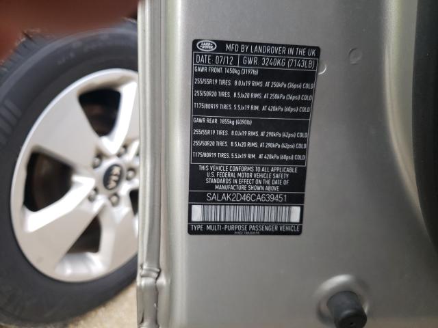 2012 LAND ROVER LR4 HSE LU SALAK2D46CA639451