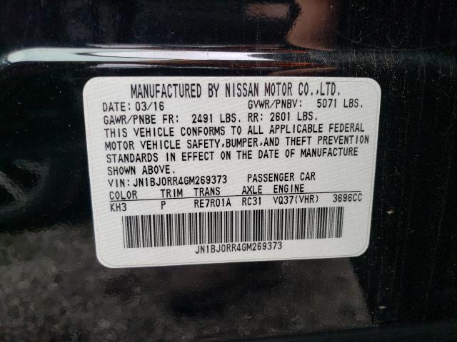 2016 INFINITI QX50 JN1BJ0RR4GM269373