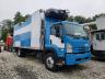 photo ISUZU FTR 2020