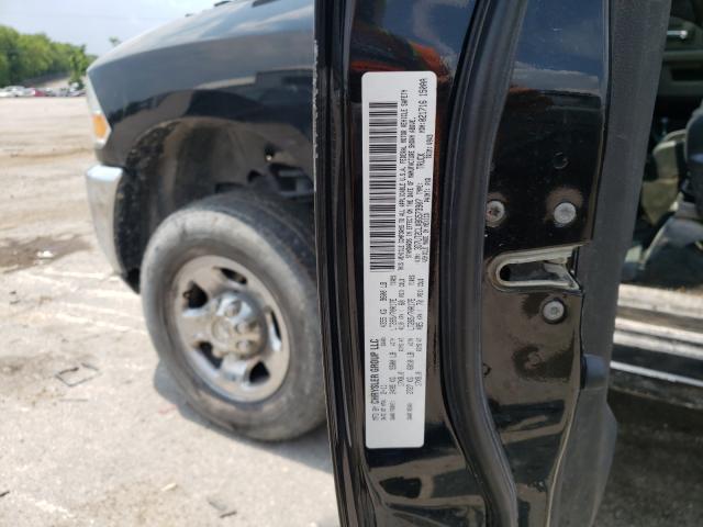 2011 DODGE RAM 2500 3D7UT2CLXBG573907