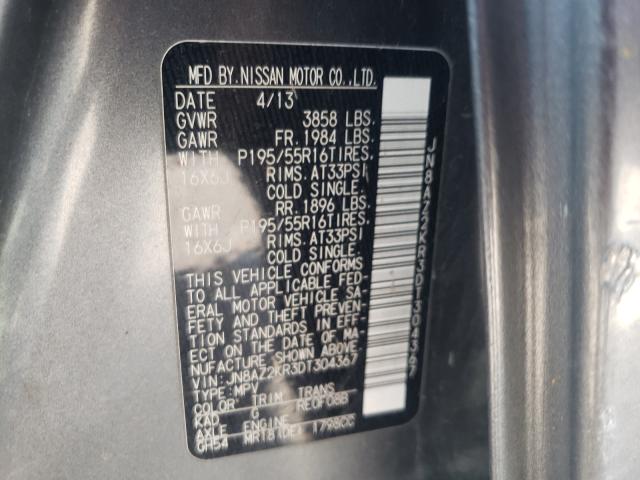 2013 NISSAN CUBE S JN8AZ2KR3DT304367