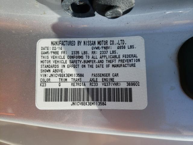 2014 INFINITI Q60 JOURNE JN1CV6EK3EM113584