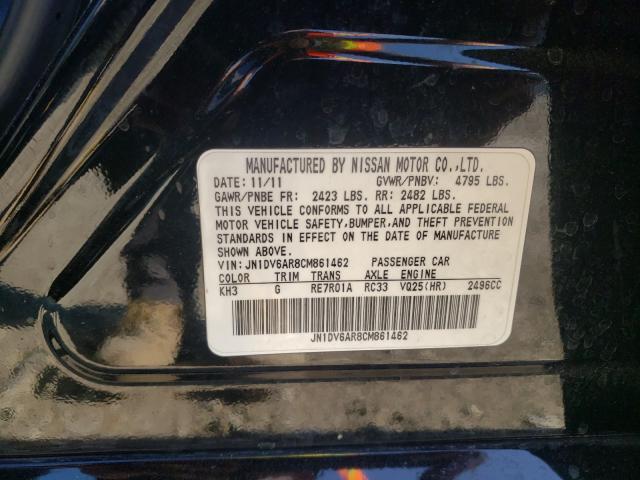 2012 INFINITI G25 JN1DV6AR8CM861462