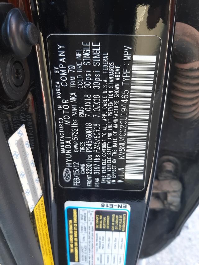 2012 HYUNDAI VERACRUZ G KM8NU4CC2CU194465
