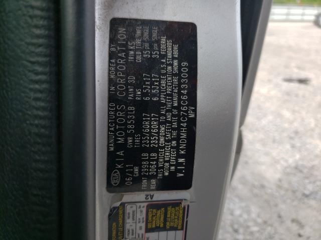 2012 KIA SEDONA EX KNDMH4C76C6433009