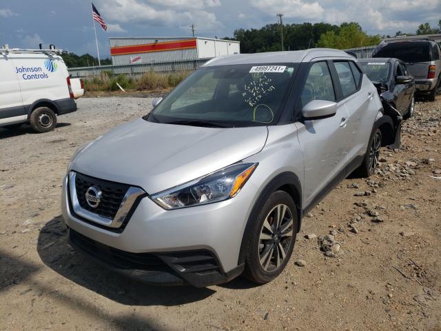 2020 NISSAN KICKS 3N1CP5CV8LL542549