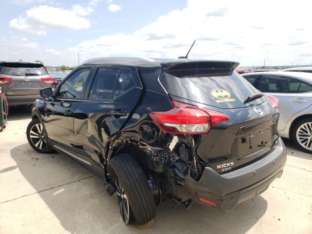 2020 NISSAN KICKS SR 3N1CP5DV8LL551976
