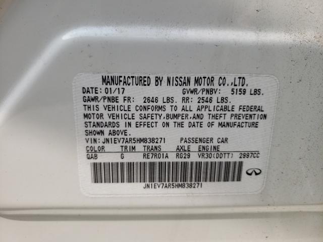 Infiniti Q50 2017 -auction- 9