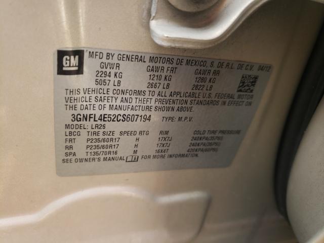 2012 CHEVROLET CAPTIVALTZ 3GNFL4E52CS607194
