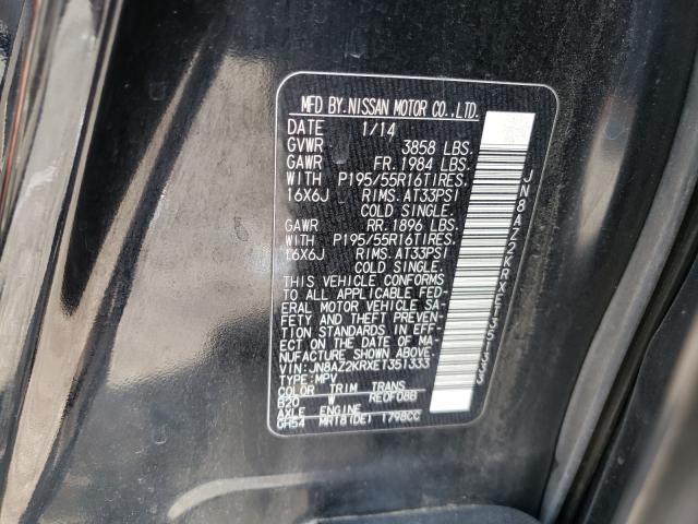 2014 NISSAN CUBE S JN8AZ2KRXET351333