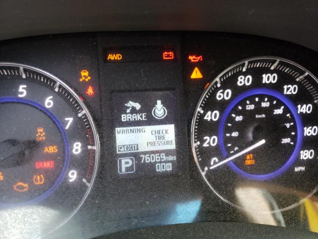 2016 INFINITI QX70 JN8CS1MW2GM751393