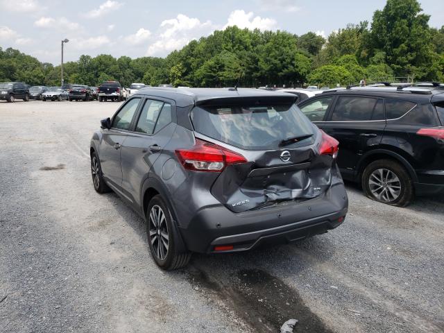 2020 NISSAN KICKS SR 3N1CP5DV4LL532194