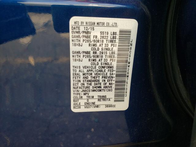 2016 INFINITI QX70 JN8CS1MW2GM751393