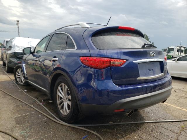 2016 INFINITI QX70 JN8CS1MW2GM751393