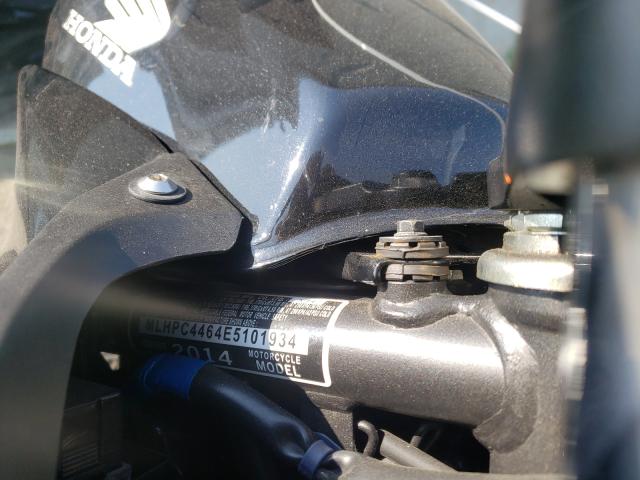2014 HONDA CBR500 R MLHPC4464E5101934