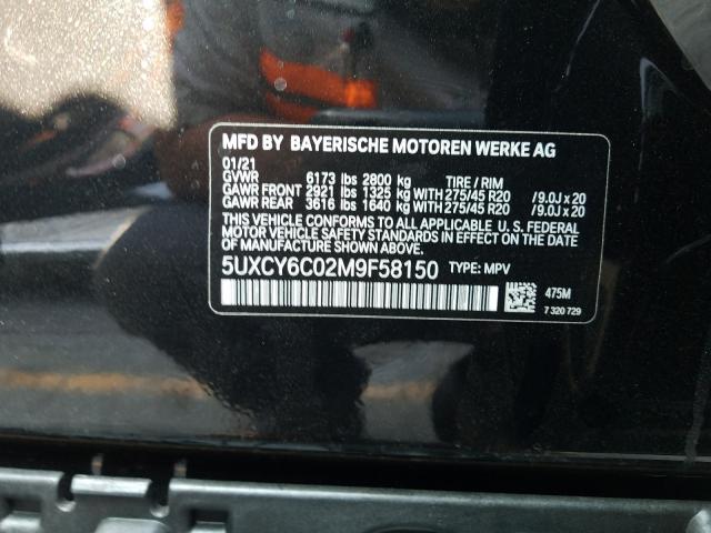 2021 BMW X6 XDRIVE4 5UXCY6C02M9F58150