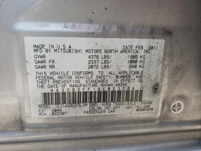 2011 MITSUBISHI GALANT FE 4A32B2FF1BE023784