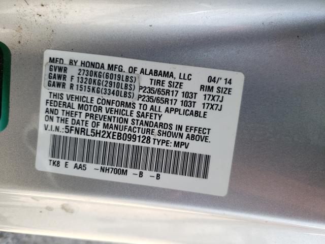 2014 HONDA ODYSSEY LX 5FNRL5H2XEB099128