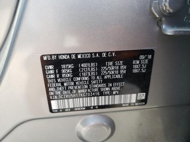 2019 HONDA HR-V SPORT 3CZRU5H17KG703416