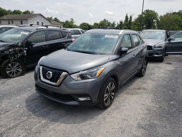 2020 NISSAN KICKS SR 3N1CP5DV4LL532194