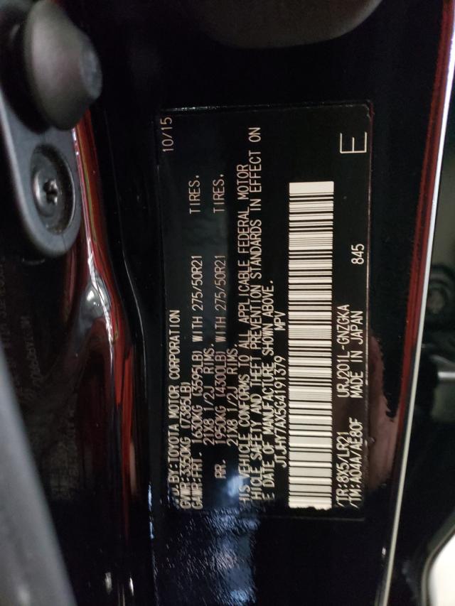 2016 LEXUS LX 570 JTJHY7AX5G4191379