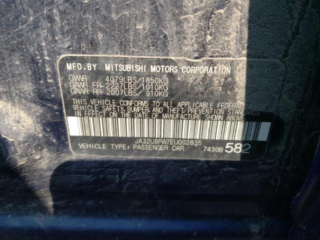 2014 MITSUBISHI LANCER GT JA32U8FW7EU002835