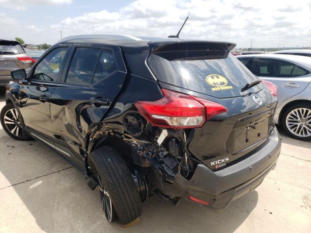 2020 NISSAN KICKS SR 3N1CP5DV8LL551976