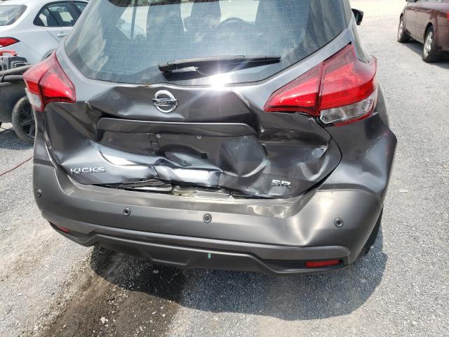 2020 NISSAN KICKS SR 3N1CP5DV4LL532194