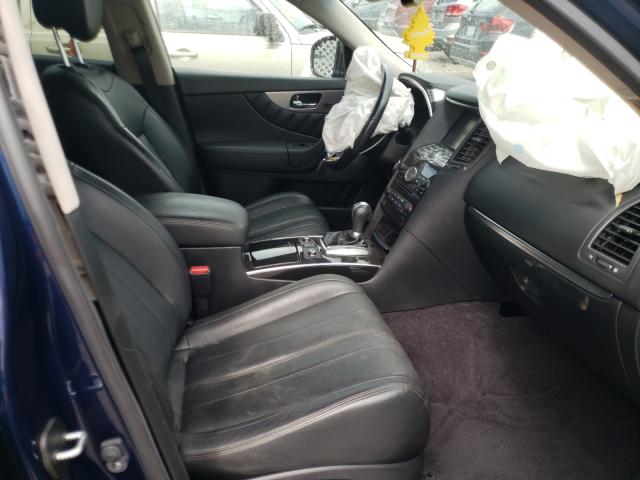2016 INFINITI QX70 JN8CS1MW2GM751393