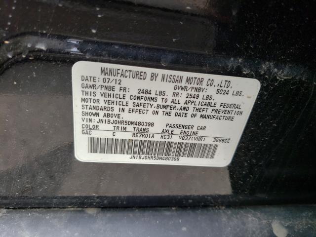 2013 INFINITI EX37 BASE JN1BJ0HR5DM480398