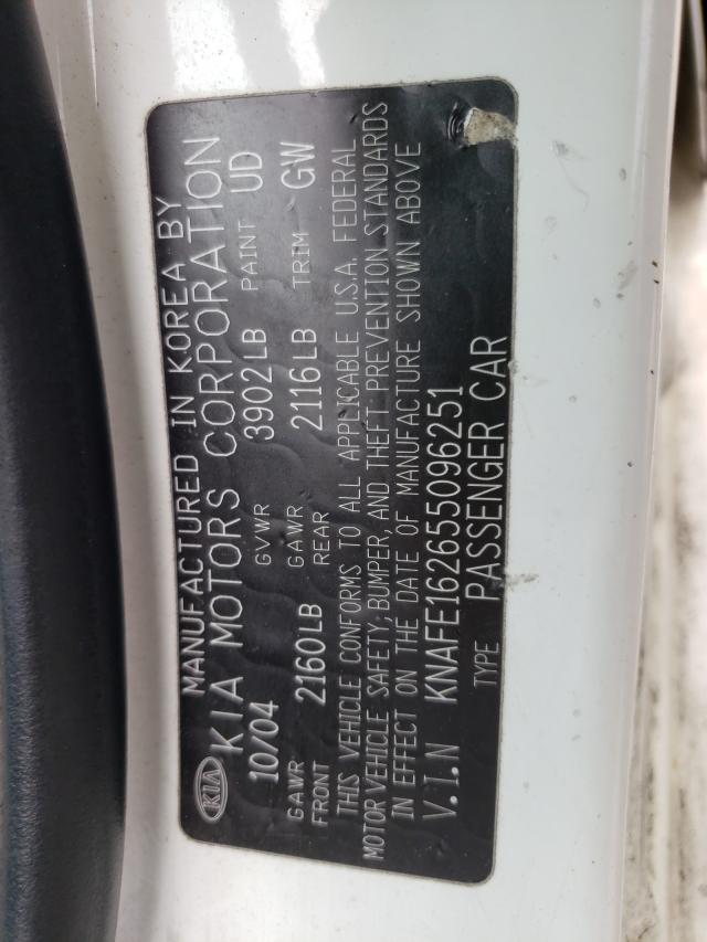 2006 KIA SPECTRA KNAFE162655096251
