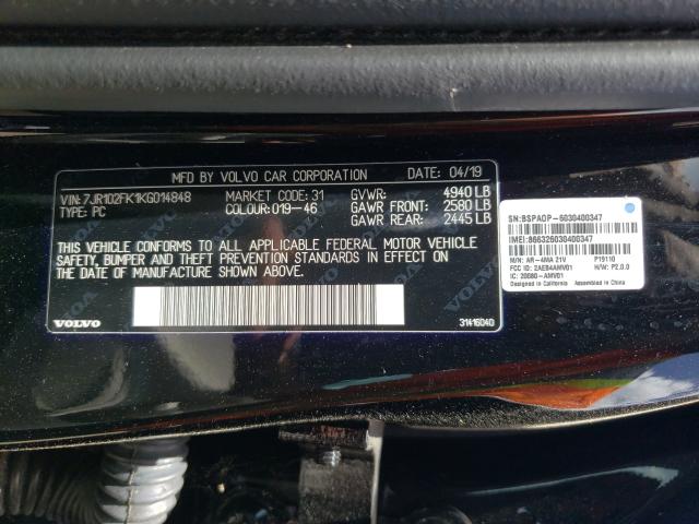 2019 VOLVO S60 T5 MOM 7JR102FKG014848