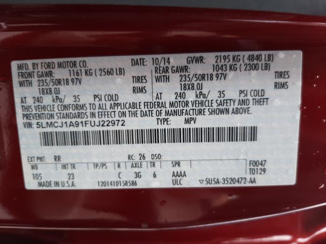 2015 LINCOLN MKC 5LMCJ1A91FUJ22972