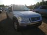 2008 FORD  EXPLORER