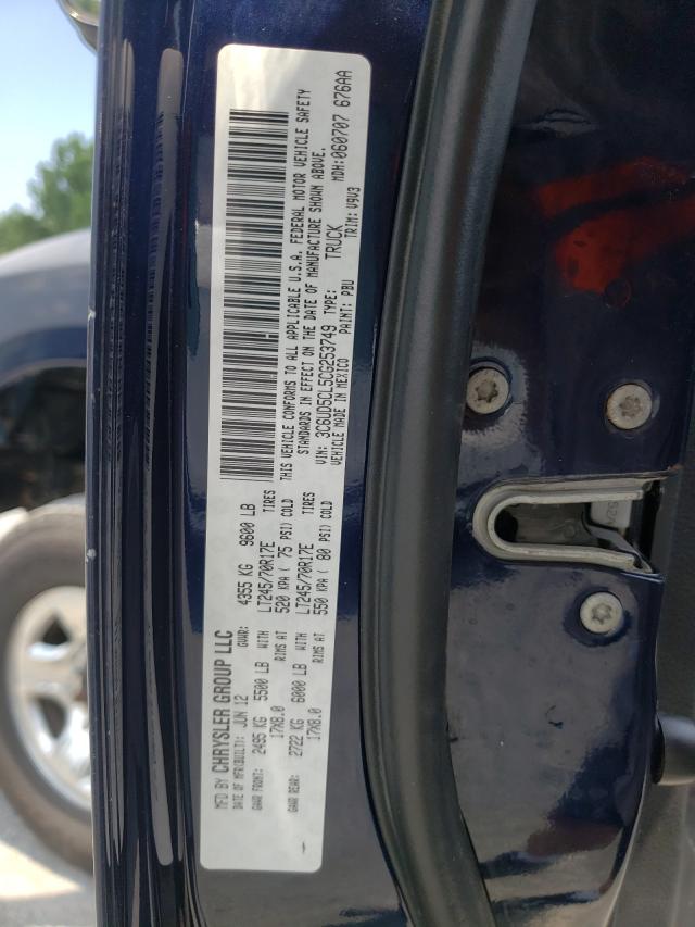 2012 DODGE RAM 2500 S 3C6UD5CL5CG253749