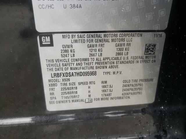 2017 BUICK ENVISION E LRBFXDSA7HD095968