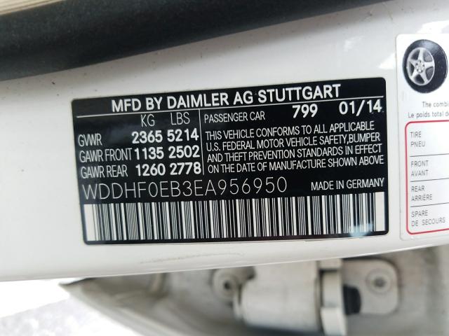 2014 MERCEDES-BENZ E 250 BLUE WDDHF0EB3EA956950