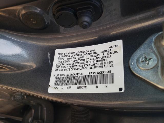 2012 HONDA CIVIC HF 2HGFB2F6XCH546186