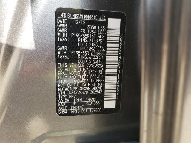 2013 NISSAN CUBE S JN8AZ2KR7DT302542