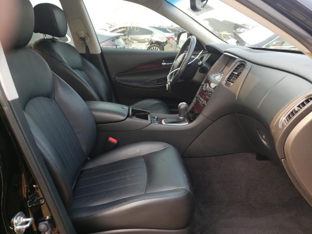 2017 INFINITI QX50 JN1BJ0RR9HM404087