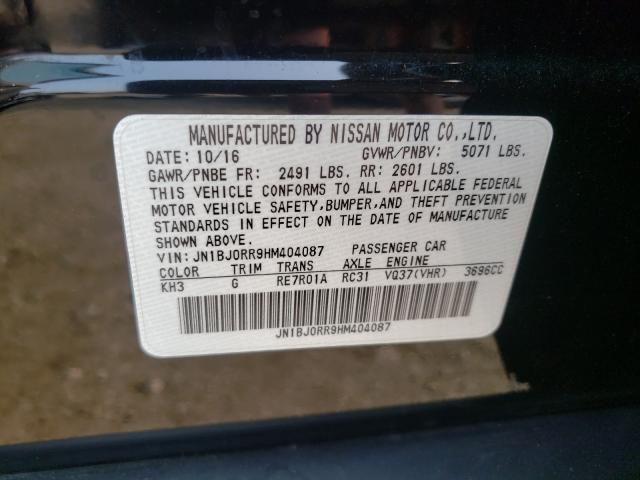 2017 INFINITI QX50 JN1BJ0RR9HM404087