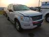 2010 FORD  EXPLORER